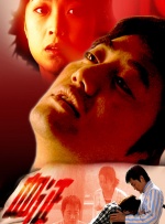 www.色五月.com